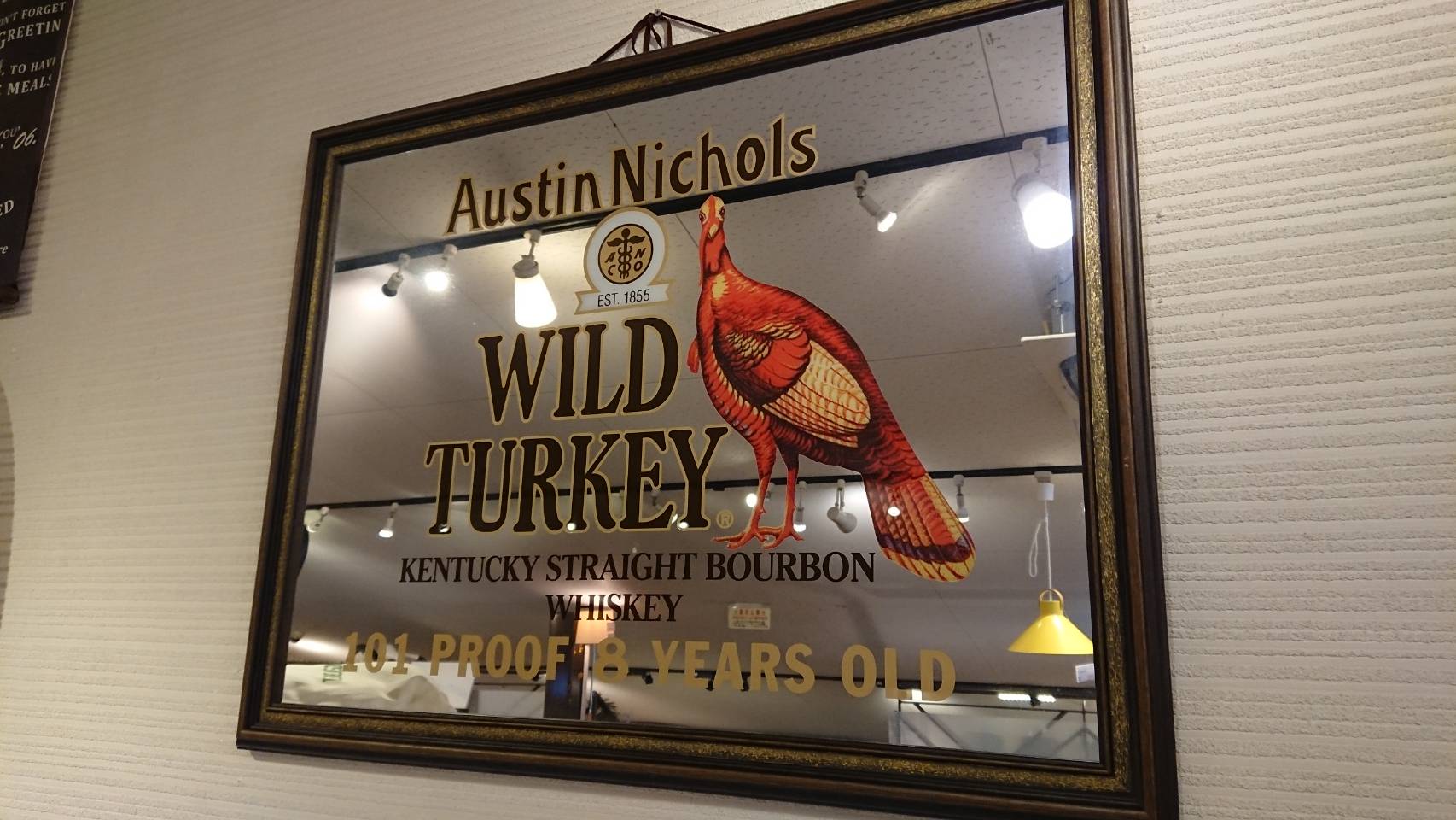 ☆WILD TURKEY ワイルドターキー パブミラー Austin Nichols