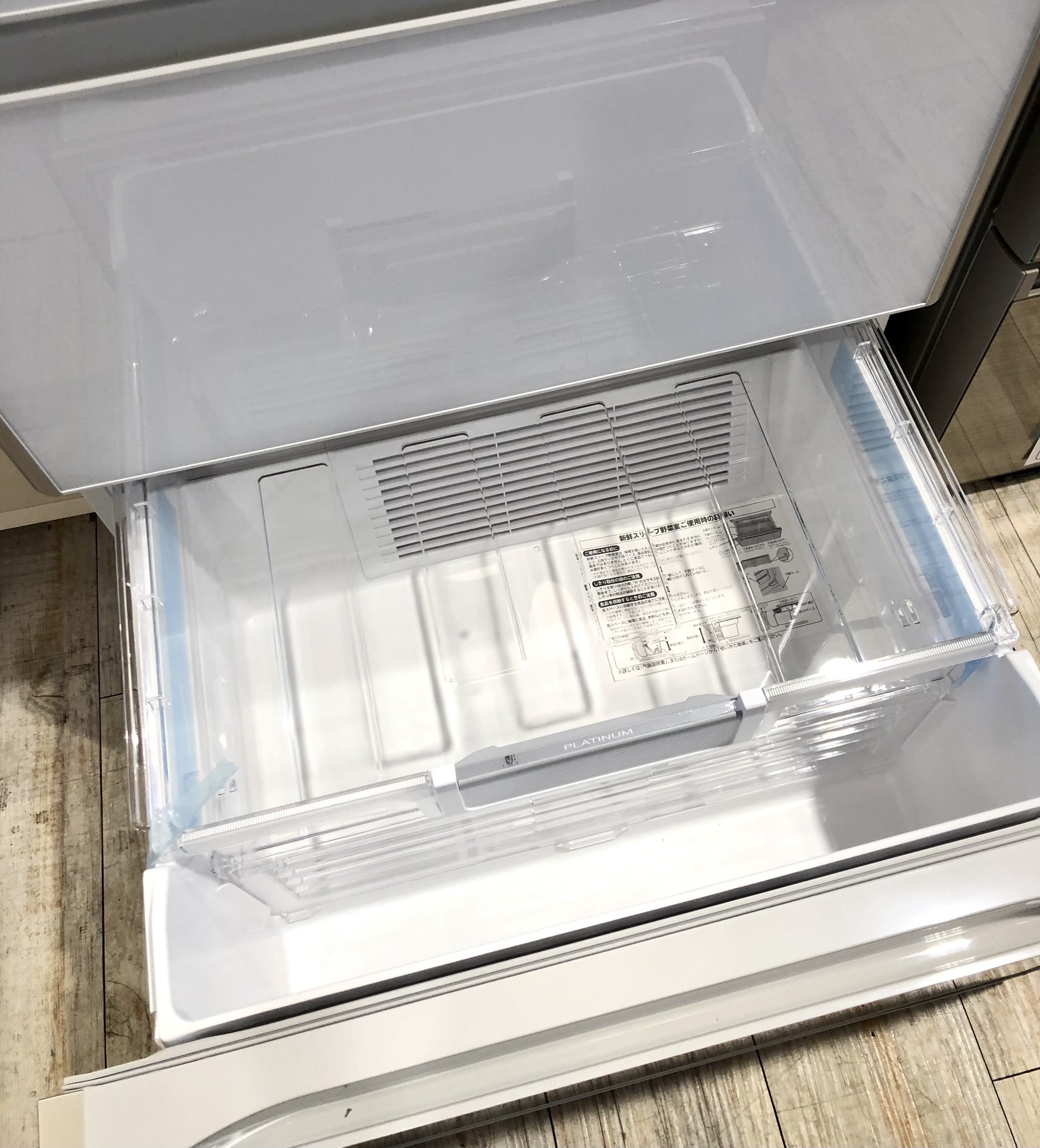 アウトレット／未使用品】HITACHI / 日立 2018年製 555L フレンチ6