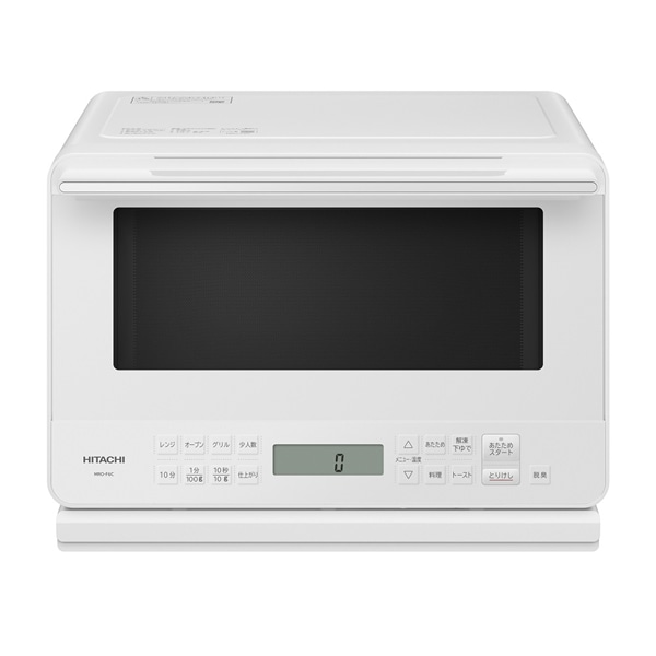 日立 電子レンジ(オーブン 22L) MRO-F6D | 坂中商店 | お困りごと