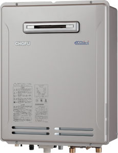 長府 ガス給湯器(20号 オート) GFK-2050WKA | 坂中商店 | お困りごと