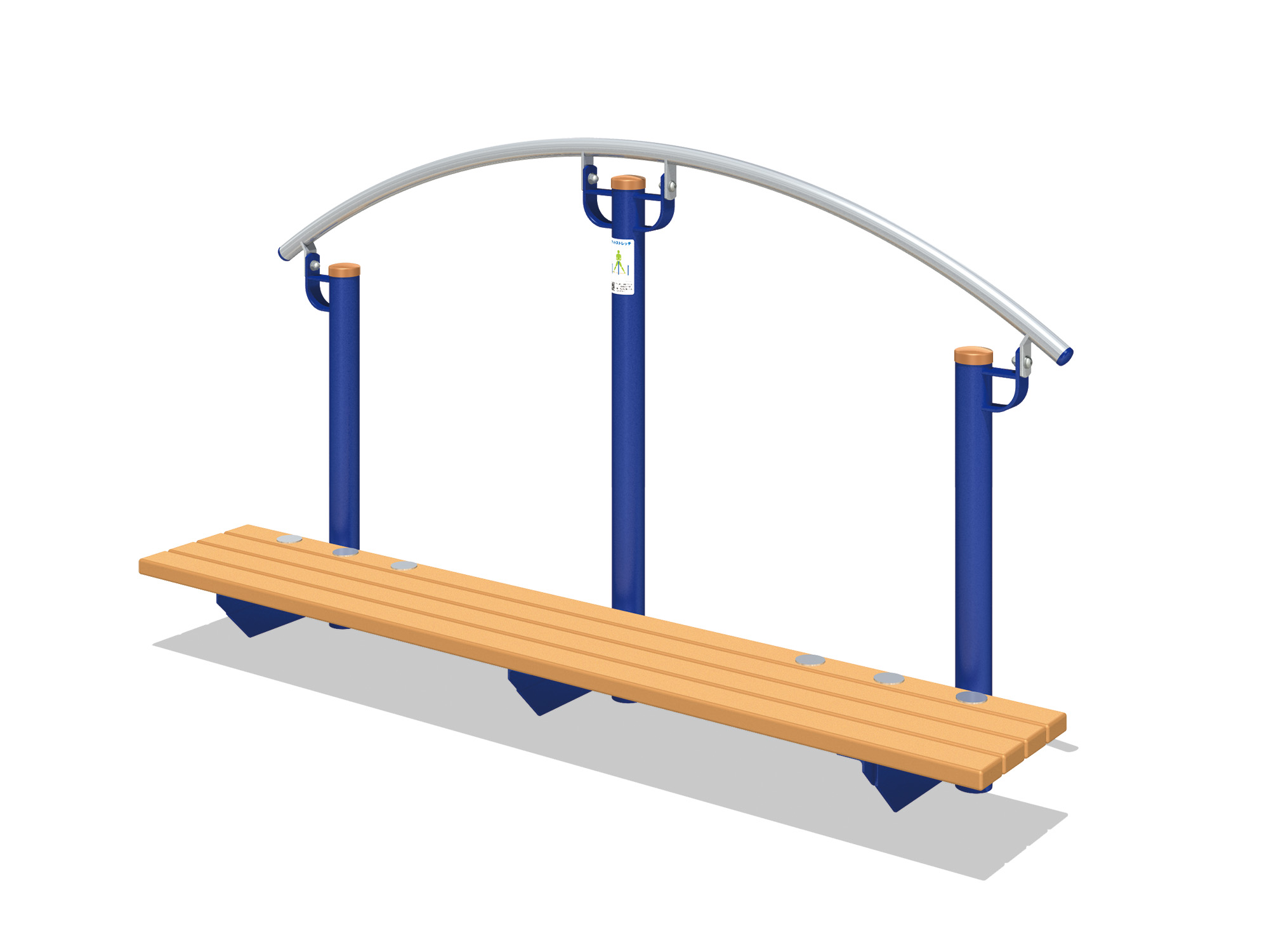 アスロビットⅤ ATF-1009-公園健康器具関連製品 ｜ 株式会社サカヱ