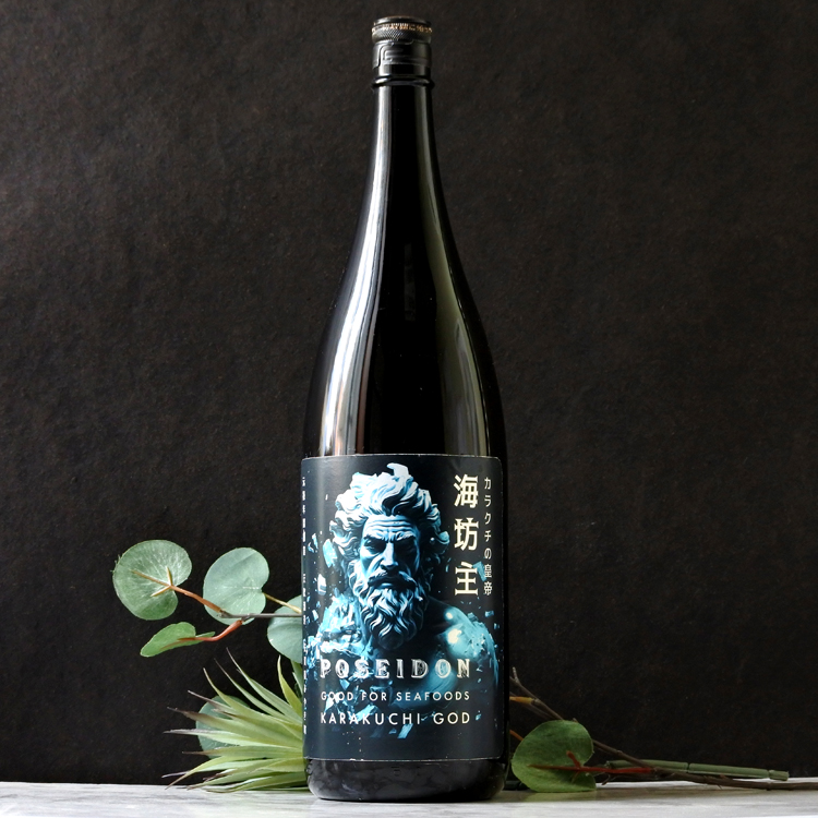 天吹 海坊主 POSEIDON 超辛口純米酒 1.8L さかや栗原｜商品詳細