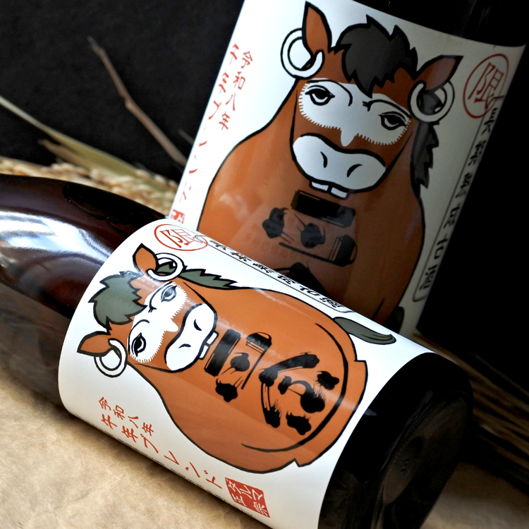 達磨正宗 干支ラベル 午年限定ブレンド 720ML さかや栗原｜商品詳細