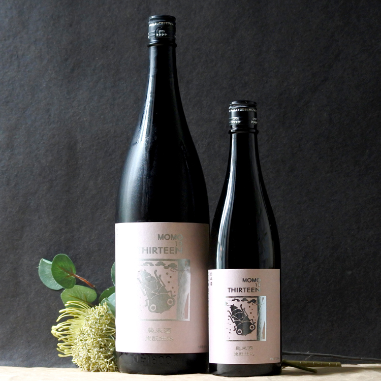 チコピド CD デキルダケハヤクモヤス チコピド: Cafe au Label