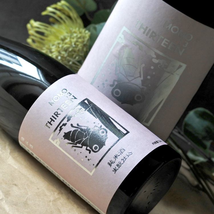 いづみ橋 夏ヤゴMOMO13 生酛純米 1.8L さかや栗原｜商品詳細