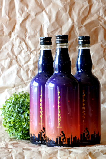 山本 クラフトジン 『ナイト トラベラー』 700ML さかや栗原｜商品詳細