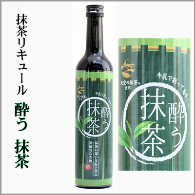 北島清六作桃ブドウ