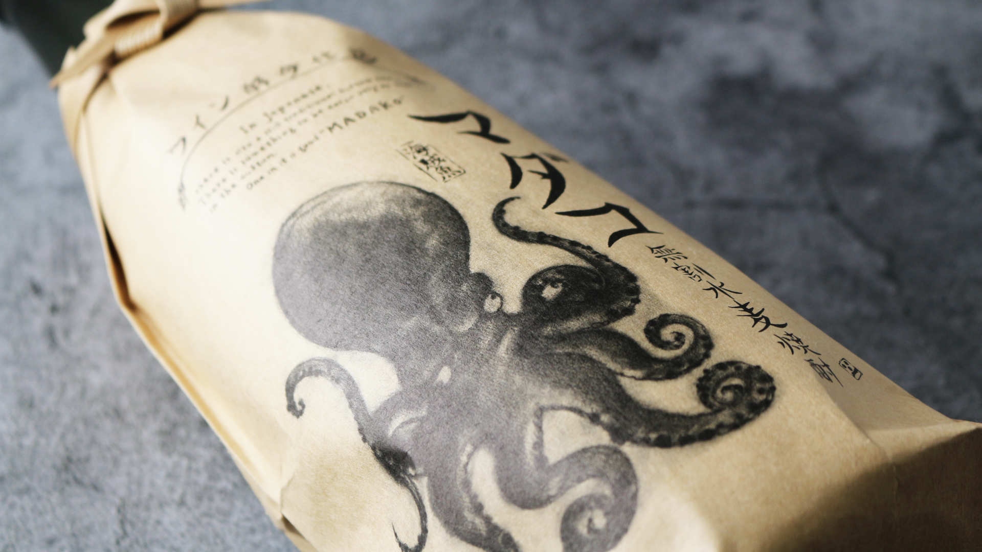 まだこ 麦 1800ml（麦焼酎 酒蔵大手門） - 酒舗 井上屋