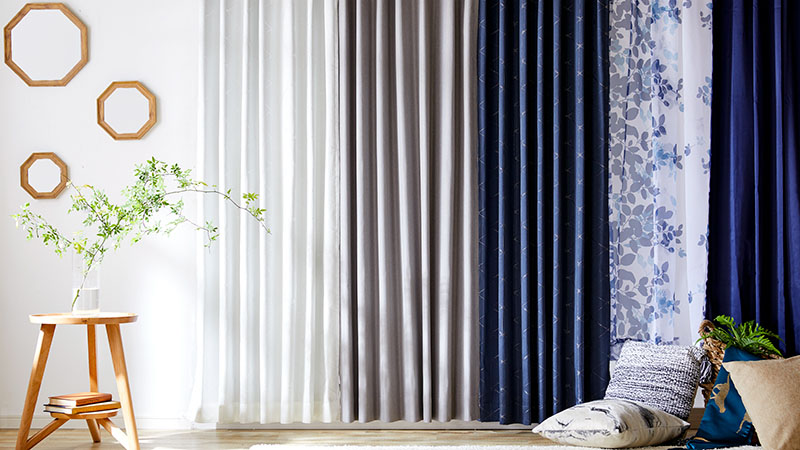 季節を楽しむ暮らし方！春にオススメの機能性カーテン(並び順：商品コード)