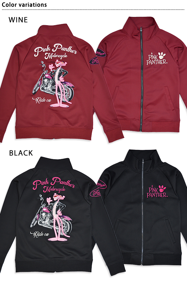 ピンクパンサー×フラッグスタッフ 刺繍ジャージ Flagstaff 424006 刺繍