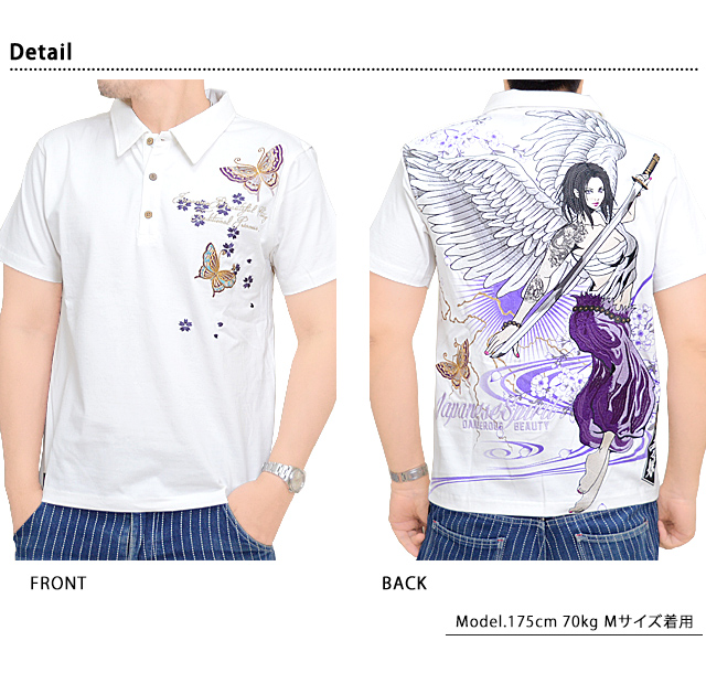 抜刀娘 凛エンジェル刺繍半袖ポロシャツ 抜刀娘 222032 和柄 和風 着物