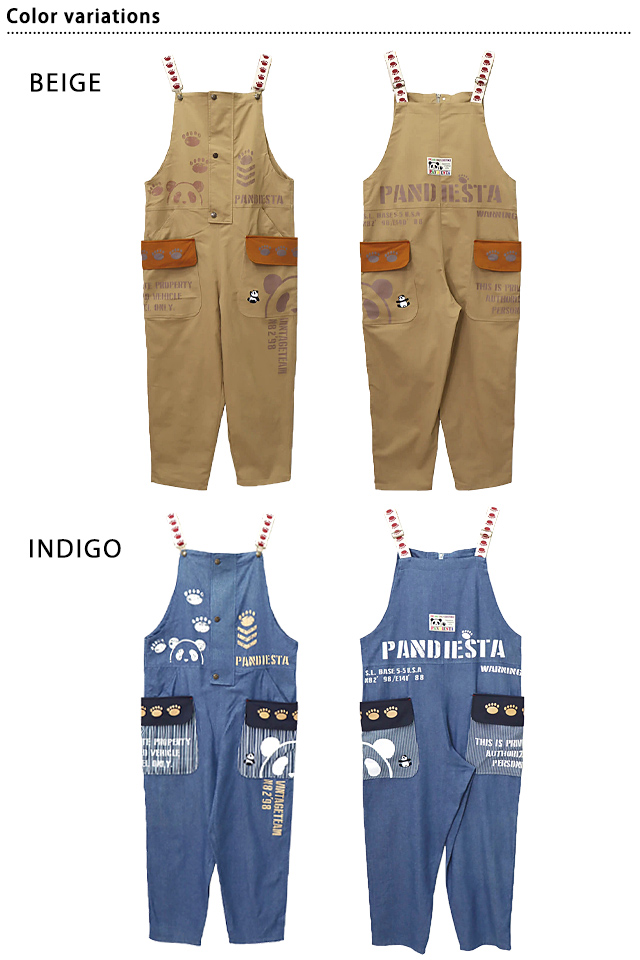 ベイカーポケット付きサロペット PANDIESTA JAPAN 592957 パンディ