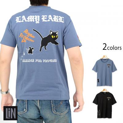 ラミ＆アール「逃げるが勝ち」半袖Tシャツ LIN AL-75611 黒猫 ネコ