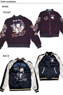 BETTY×ネバーマインド リバーシブルスカジャン NEVER MIND BBN-2517