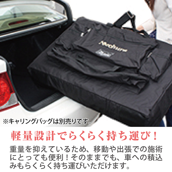 ネチュラSimple Practice(シンプルプラクティス) 脚部：ウォルナット