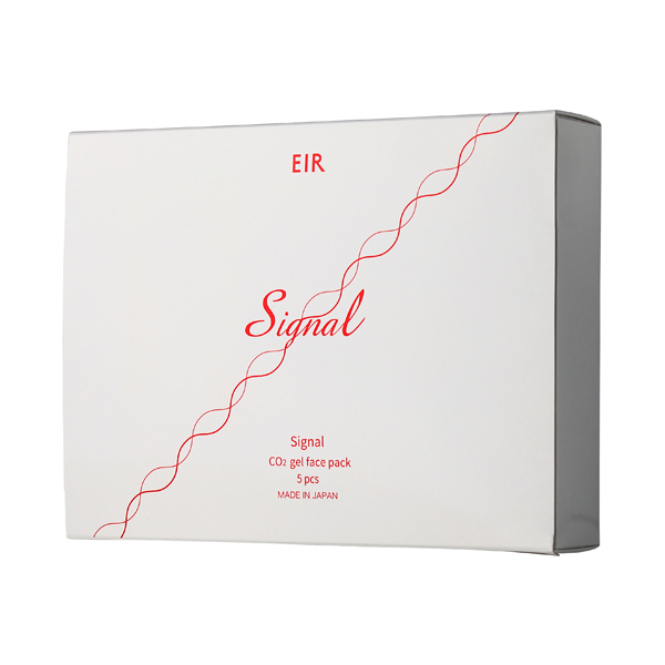 エイルシグナル(店) パーフェクトシャインエキス（美容液）60ml / プロ