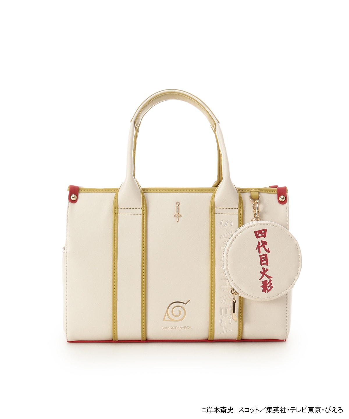 NARUTO-ナルト- 疾風伝』コラボコレクション「波風ミナト