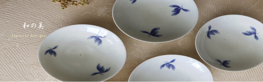 暮らしを楽しむ生活骨董 アンティーク・サムズコレクション