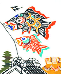 柚木沙弥郎 型染絵