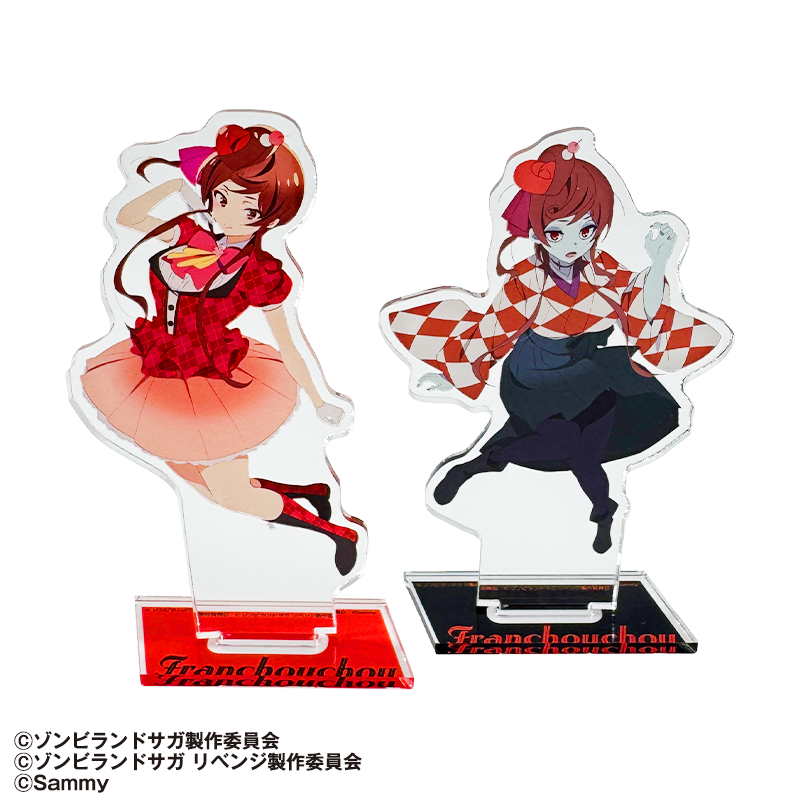 Pゾンビランドサガ | サミー商店オンライン