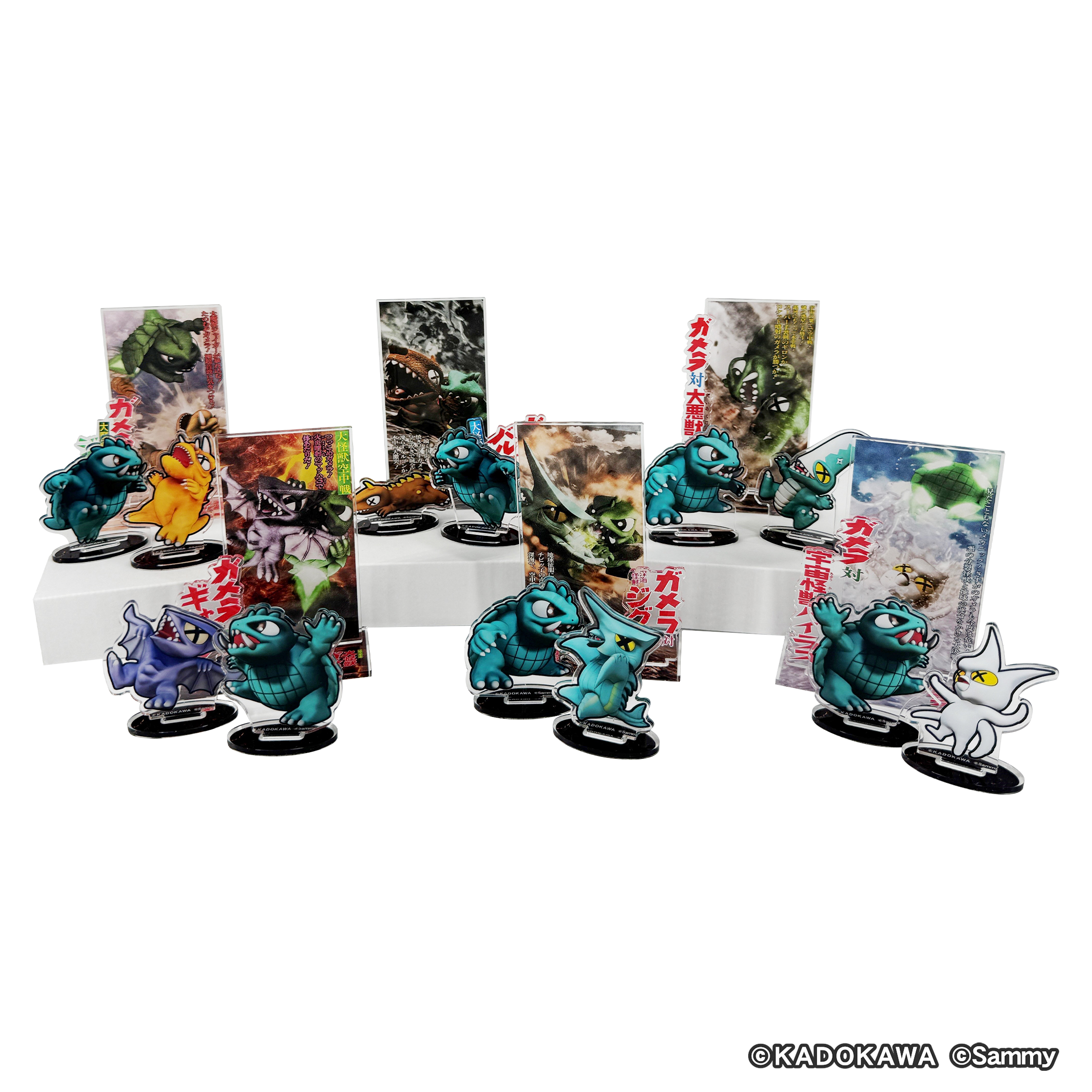 サミークラシックシリーズ | サミー商店オンライン