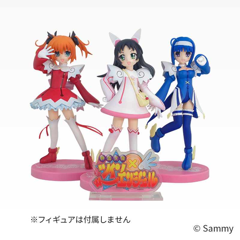 ツインエンジェルシリーズ | サミー商店オンライン