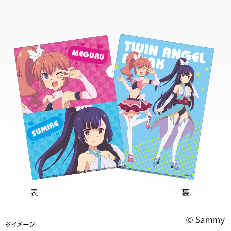 ツインエンジェルシリーズ | サミー商店オンライン