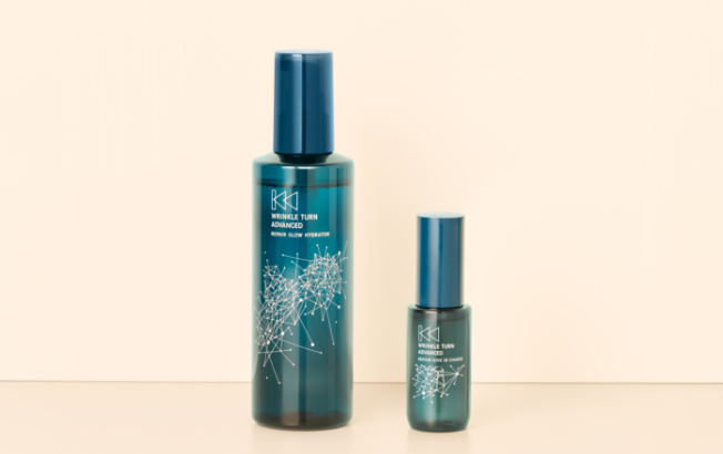 RG TURN アールジーン ターン美容液30ml×2個セット RG TURN アール