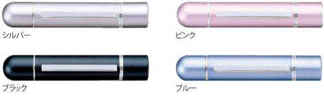 サンビー株式会社 ツインシリーズ