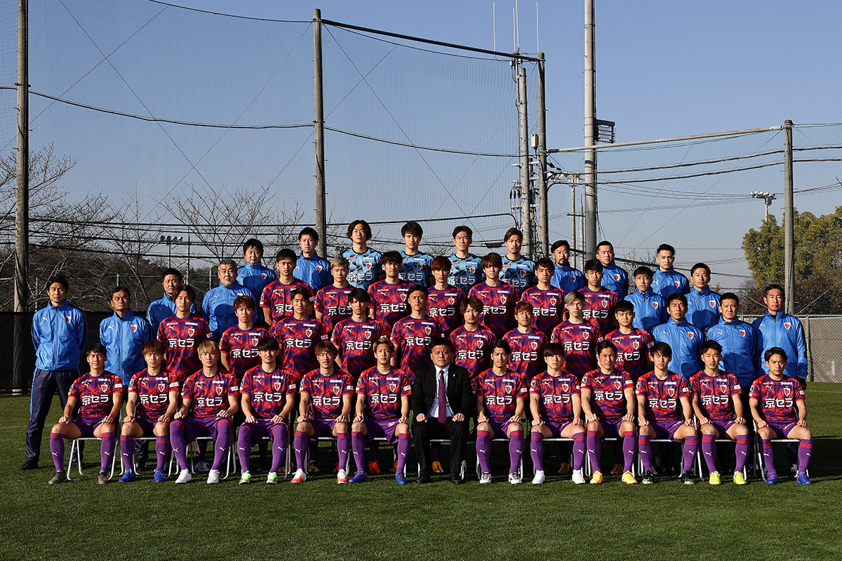 2021年クラブヒストリー | 京都サンガF.C.｜オフィシャルサイト