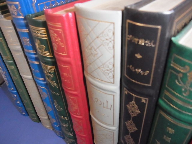 フランクリン・ライブラリー 文学全集』を宅配にて買い取りさせて頂き