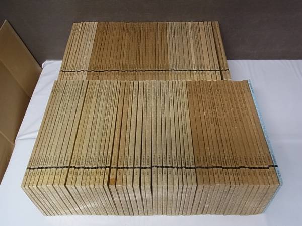 日本名跡叢刊』をお売り頂きました（書道）｜三月兎之杜