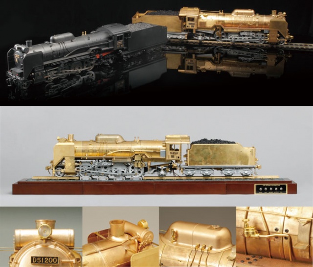 ② 蒸気機関車 D51を作る 全 100巻 デアゴスティー二 ※二箱目※ ③ 蒸気