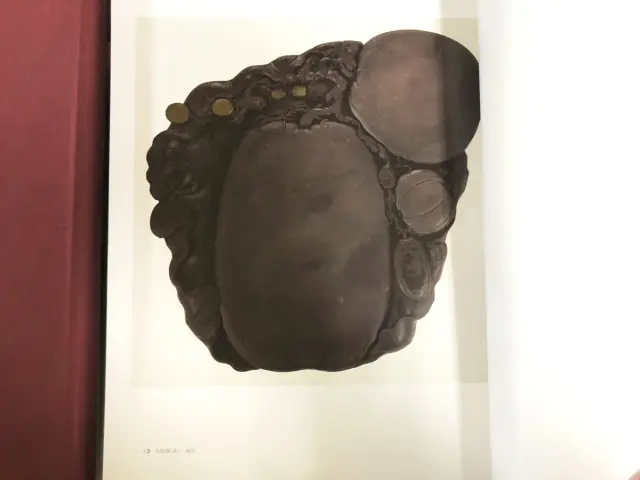 買取｜『古名硯』（ 全5冊揃／二玄社）をお売り頂きました。｜三月兎之杜