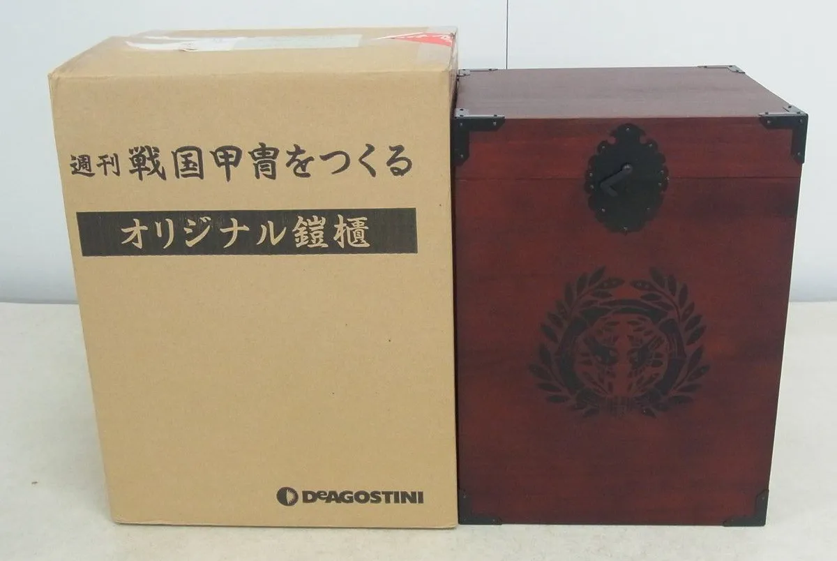 実際の素材で甲冑師体験！ デアゴスティーニ 『週刊 戦国甲冑をつくる
