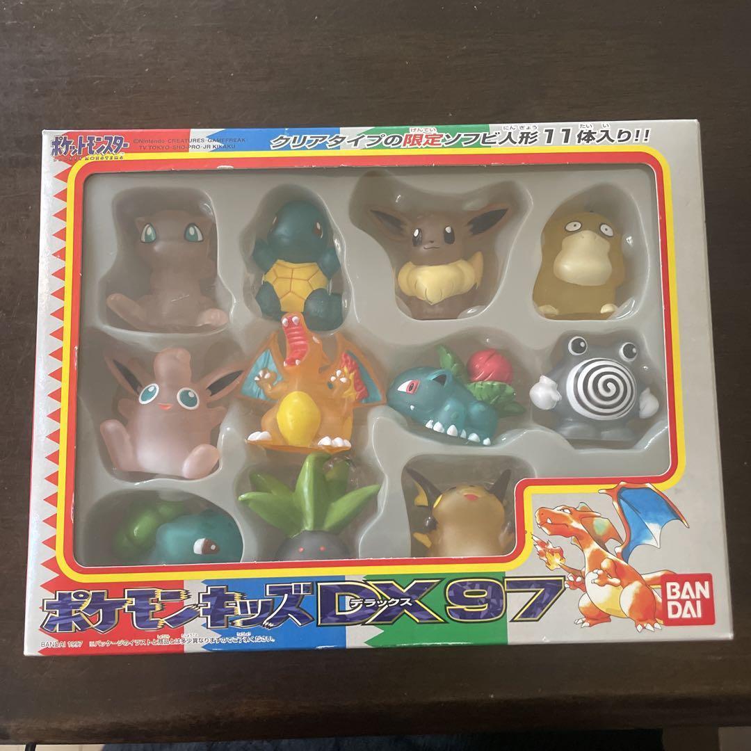 ポケモン指人形のレアまとめ！特徴や買取価格も紹介！