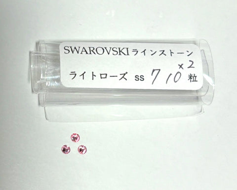 スワロフスキー ライトローズ-#2088 4-ラインストーン・スワロフスキー
