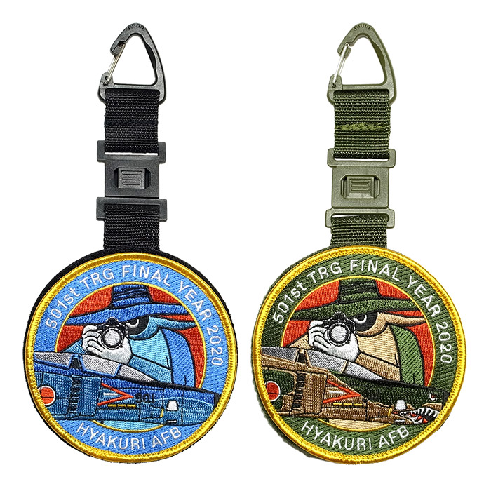 自衛隊グッズ タクティカル ワッペンホルダー バッグの持手に付け