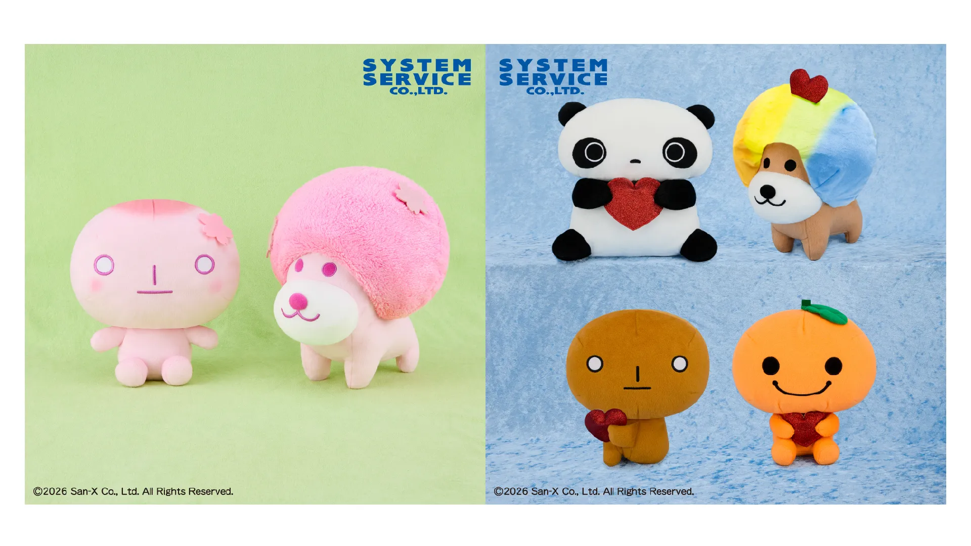 非売品】千代田区さくら基金クラファン返礼品 リラックマトートバック