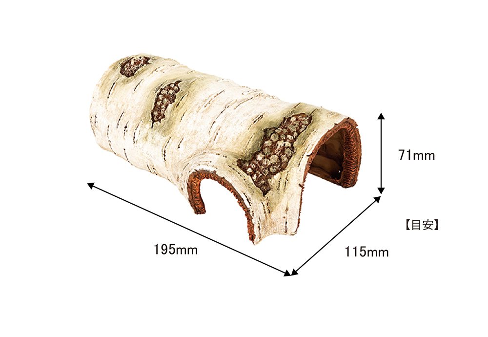 SANKO】三晃商会WEBページ