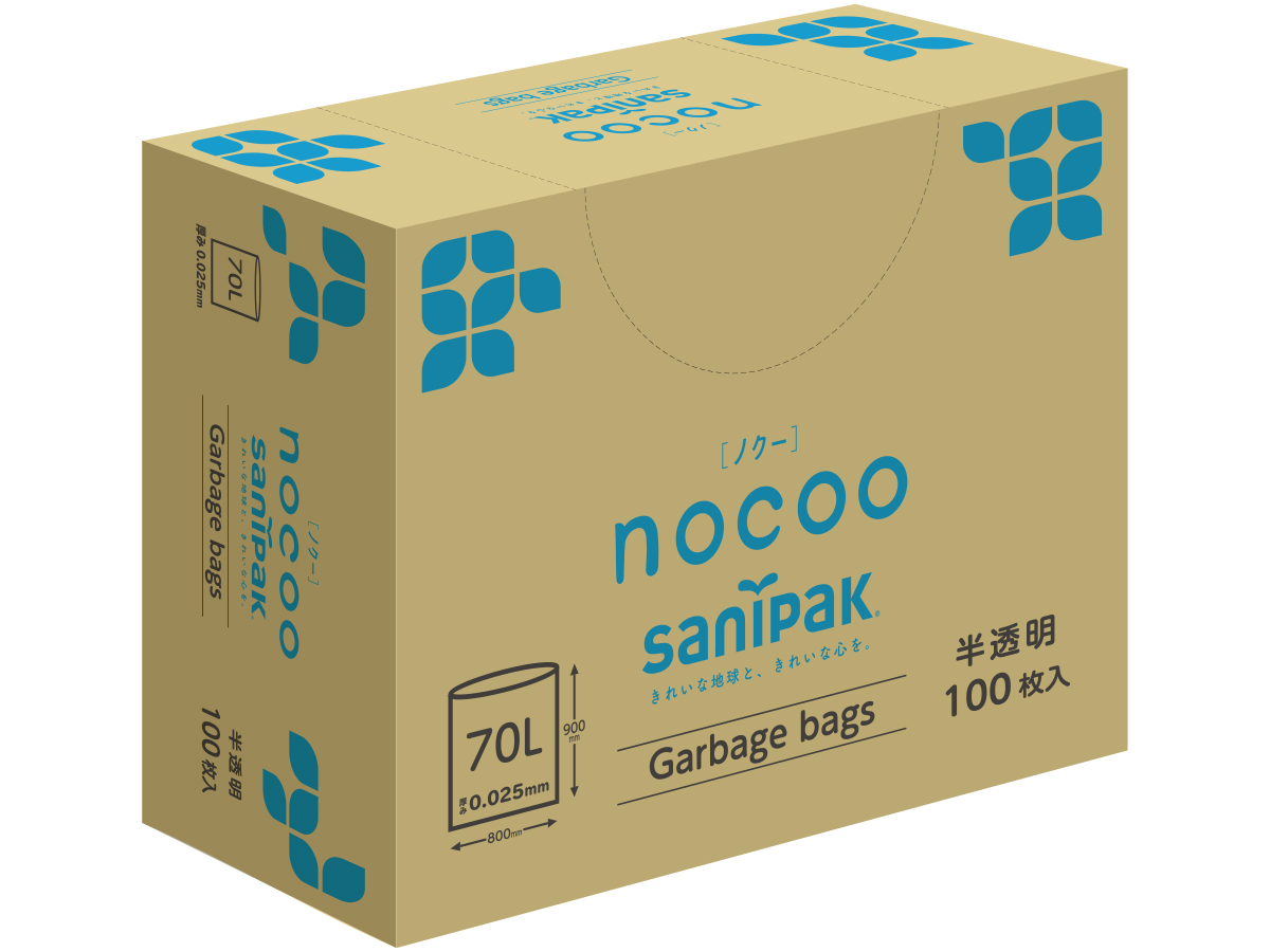 nocoo(ノクー) BOX 70L 半透明 100枚 0.025mm | サニパック