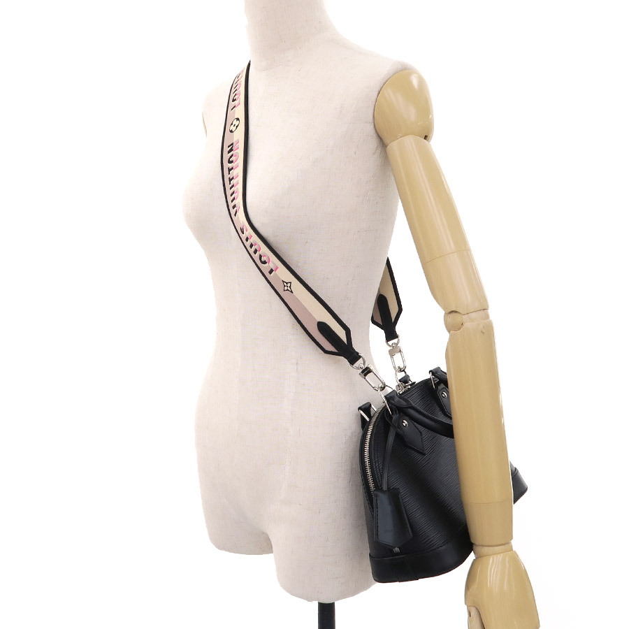 アルマBB/質屋 さのや ブランド 通販サイト