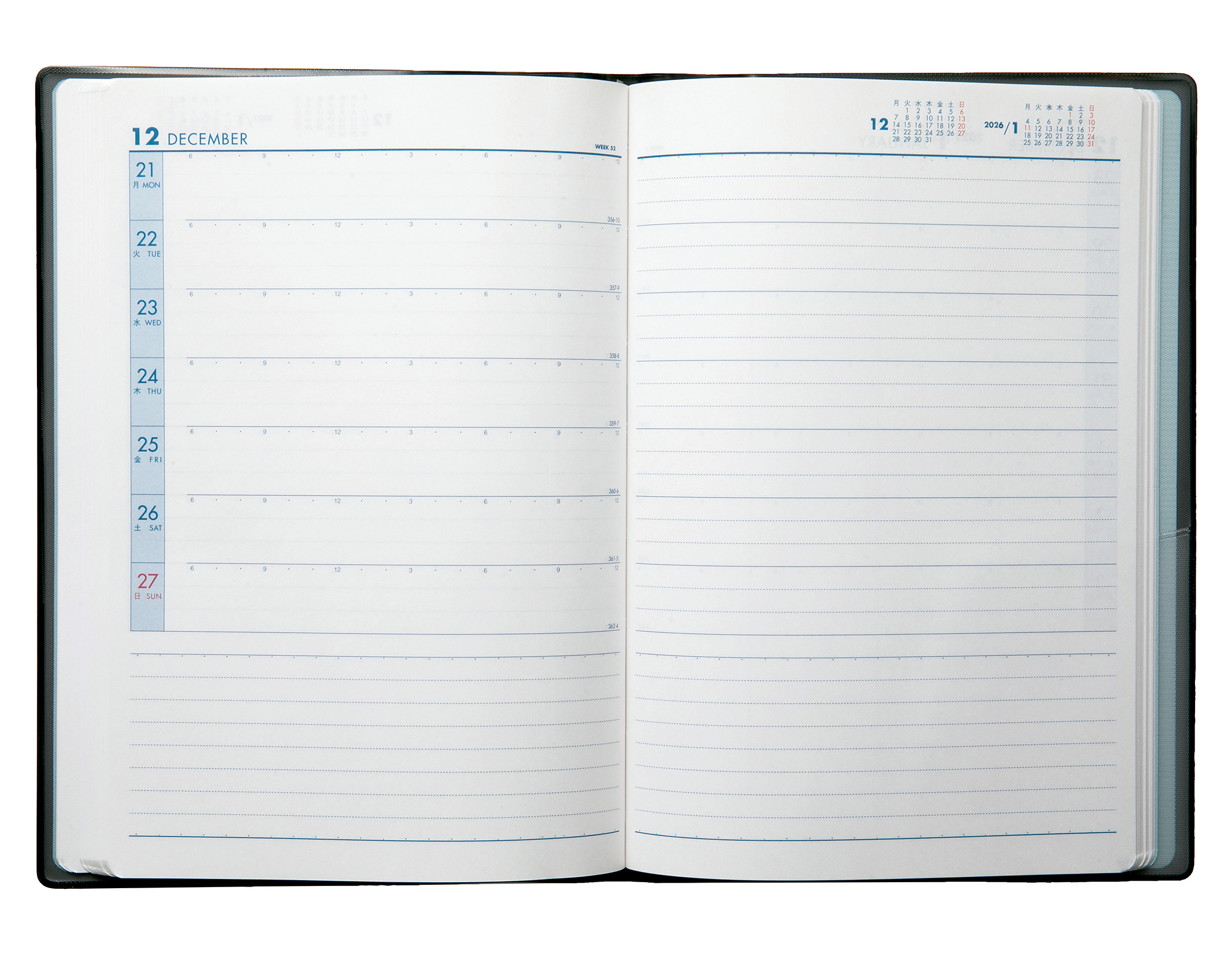 手帳 | 産業能率大学出版部