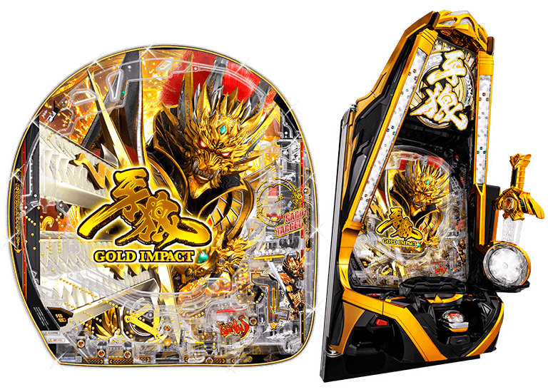 サンセイ R＆D｜P牙狼GOLD IMPACT