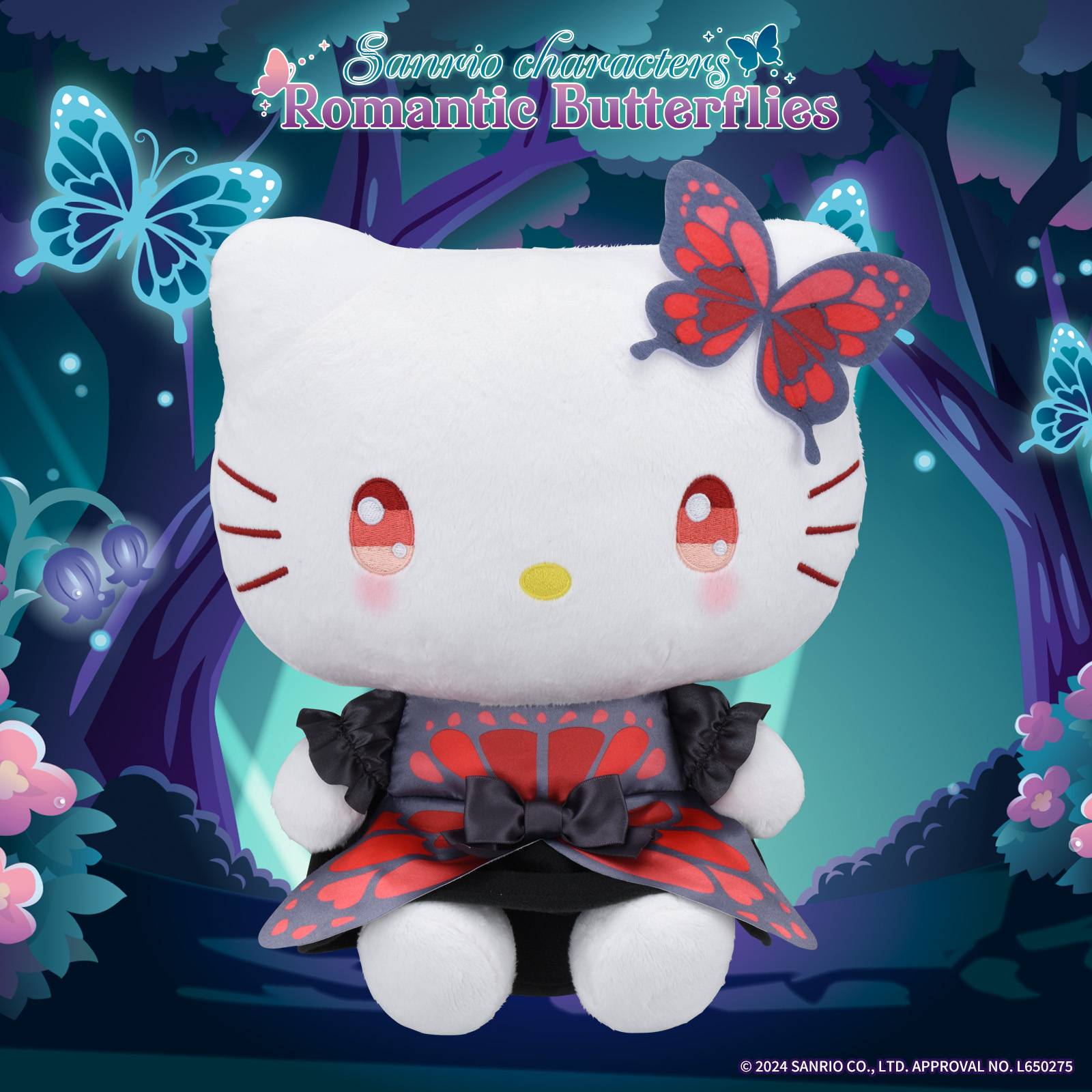 セガプライズから「Romantic Butterflies」シリーズが登場！｜サンリオ