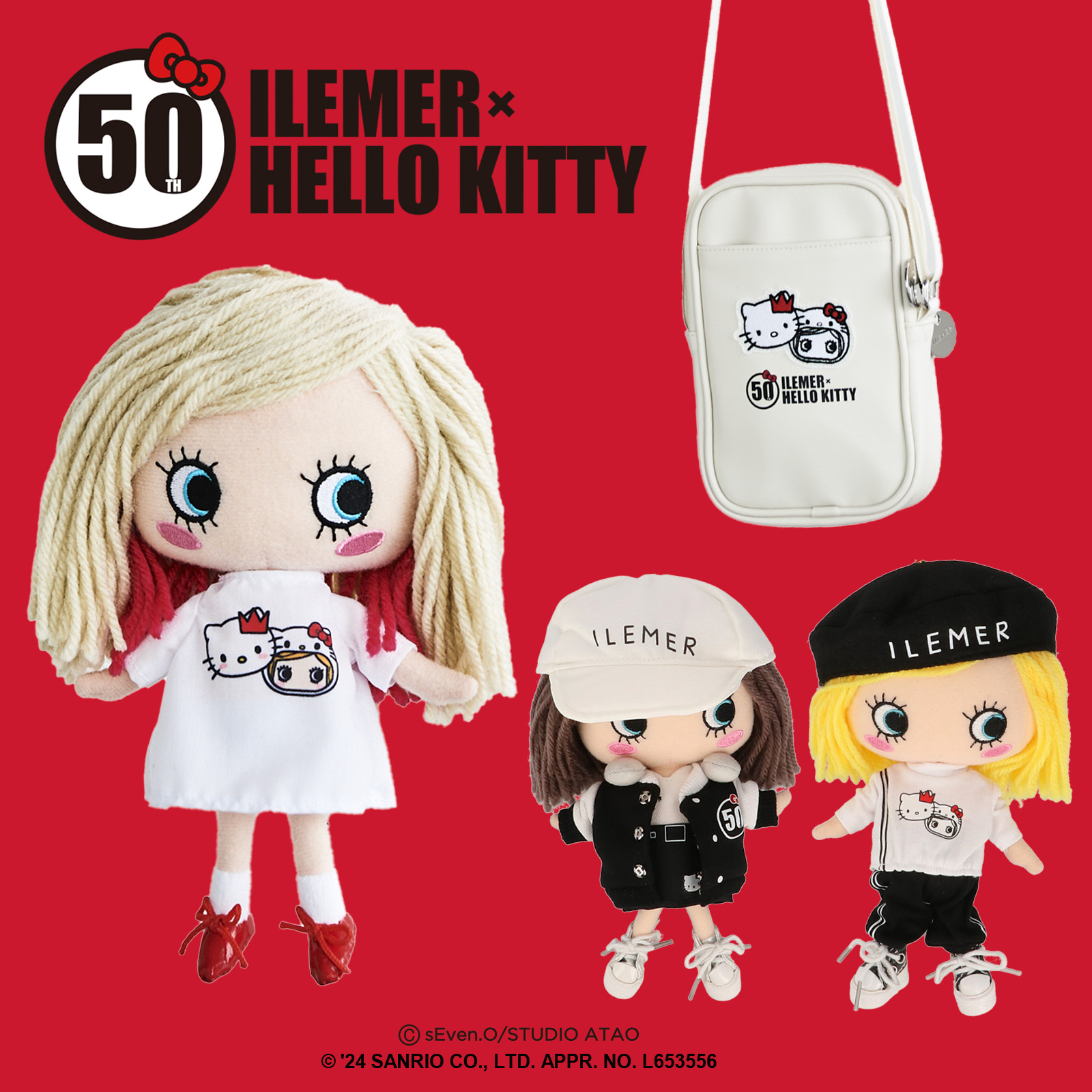 ILEMERのキャラクター「イーマリー」とハローキティのコラボ