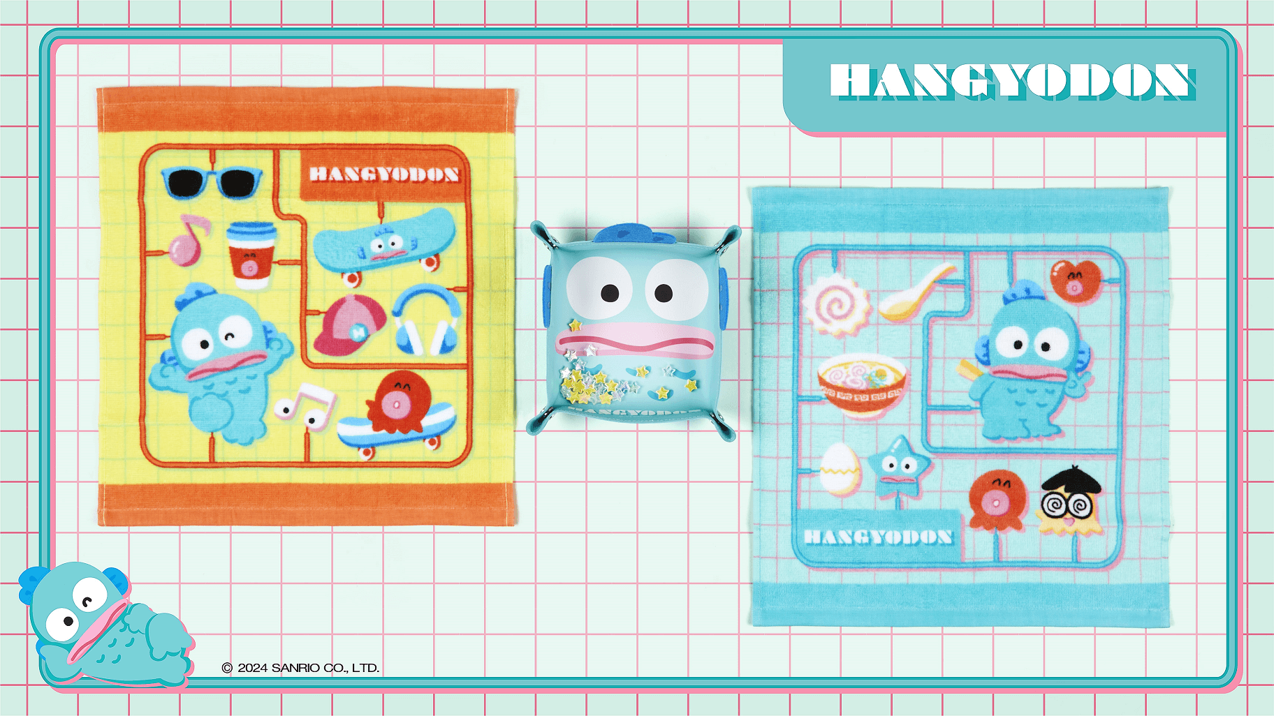 1/20（土）～順次発売！「ハンギョドン当りくじ」｜サンリオ