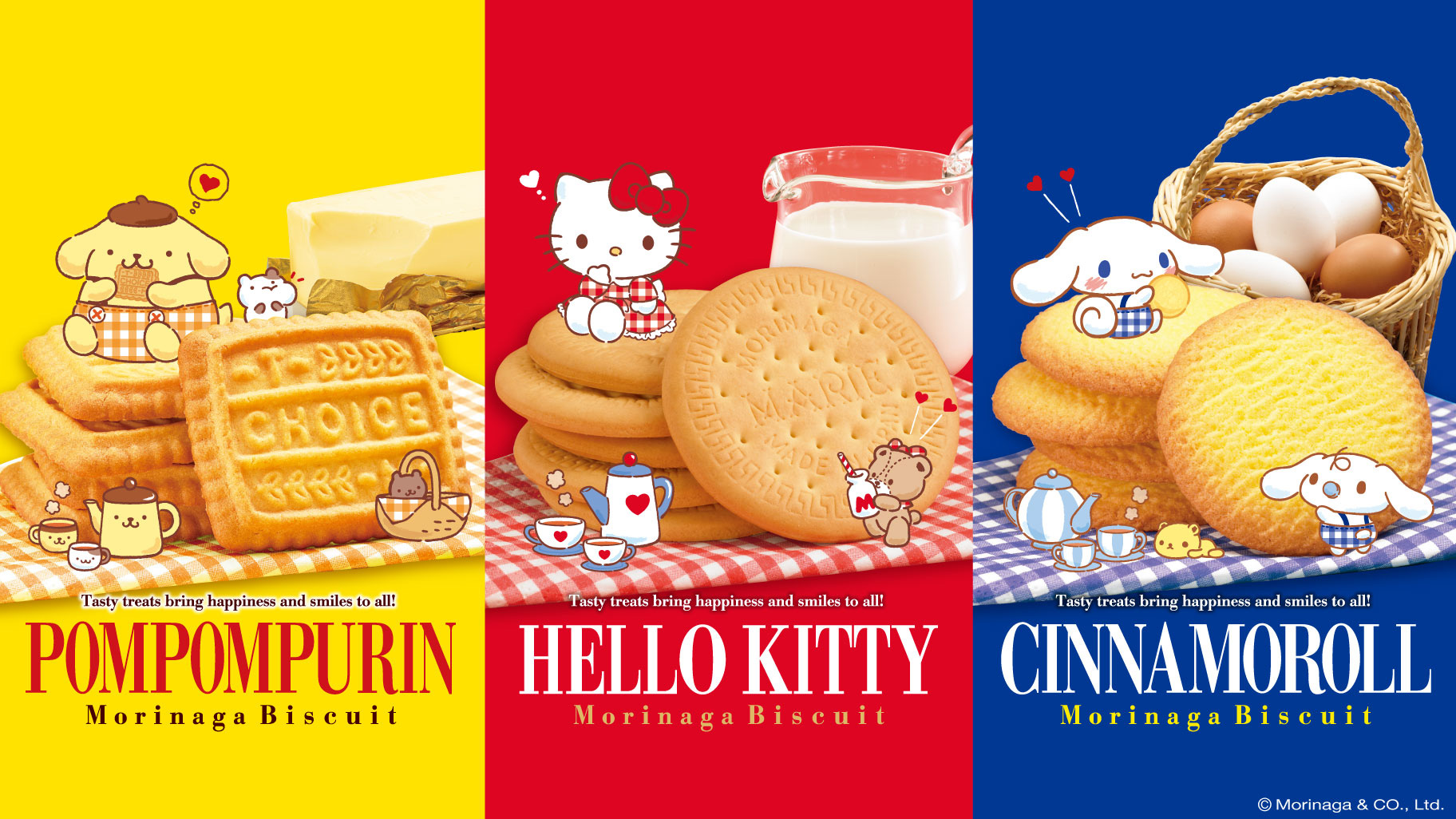 更新】森永ビスケット×サンリオキャラクターズ｜サンリオ