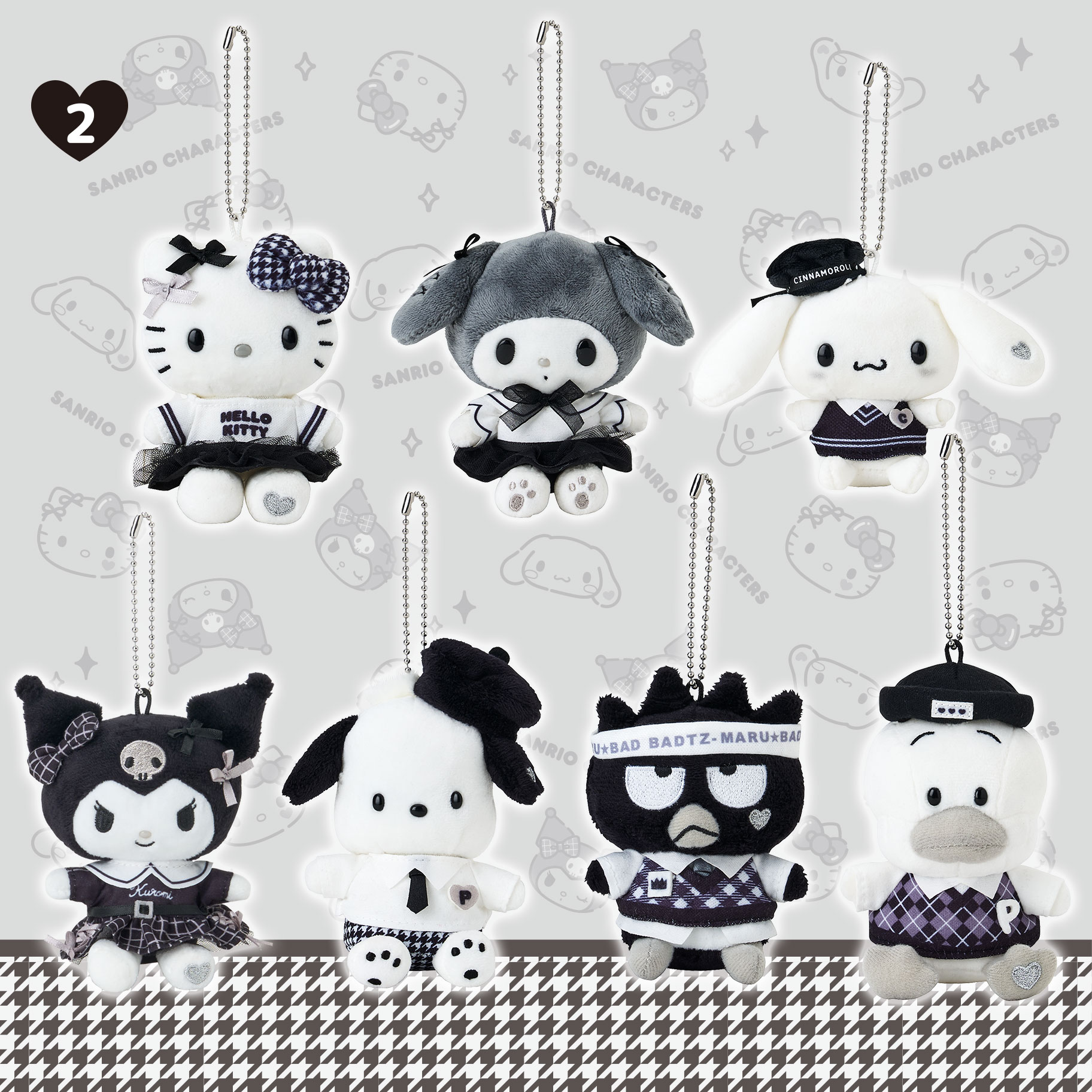 モノトーンデザインシリーズ｜サンリオ