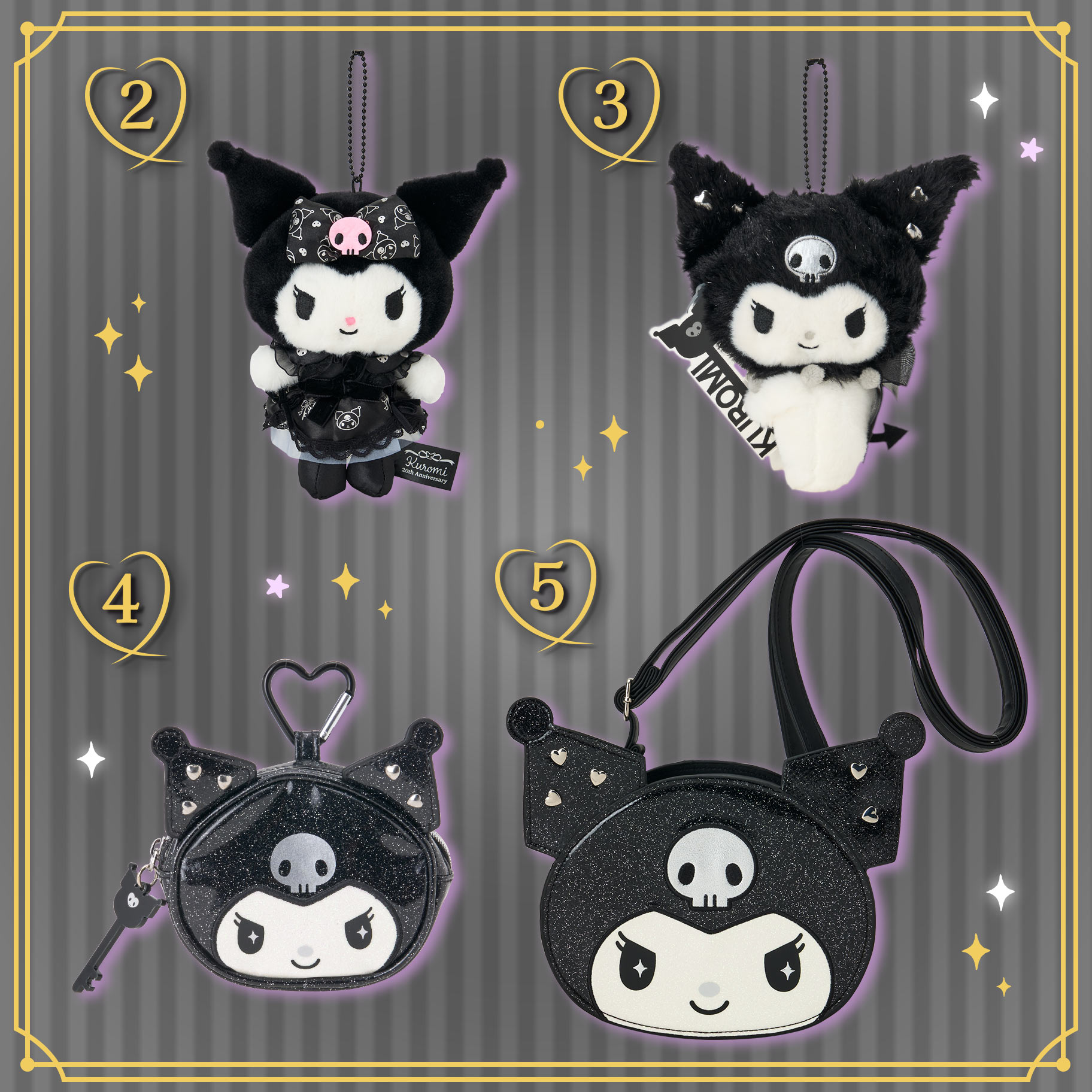 KUROMI's Special Keyデザインシリーズ｜サンリオ